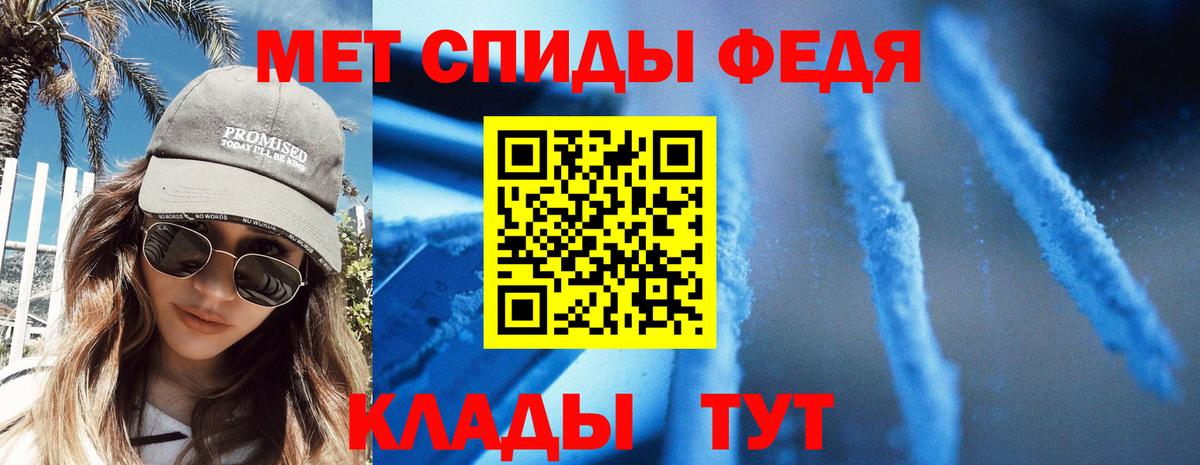 Дубна  Amphetamine  АМФЕТАМИН  АМФЕТАМИН 98%  Вход с VPN 