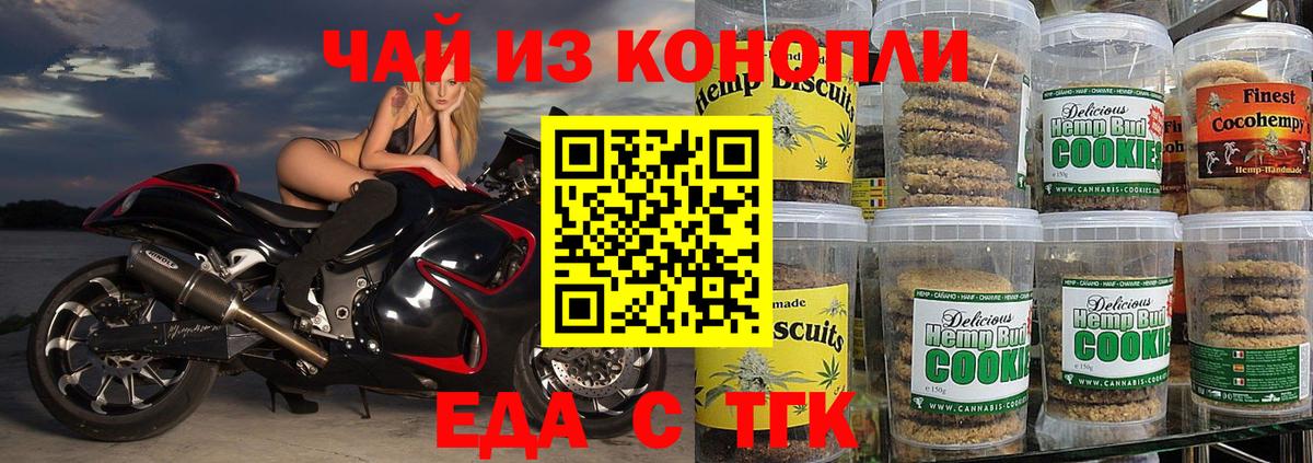 APVP Дубна