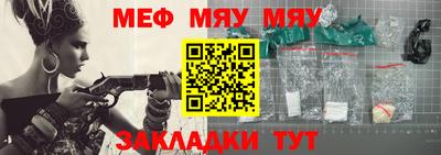 скорость mdpv Балашиха