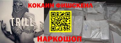 скорость mdpv Балашиха