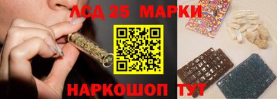скорость mdpv Балашиха