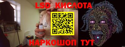 скорость mdpv Балашиха