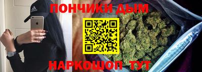 мефедрон VHQ Балахна