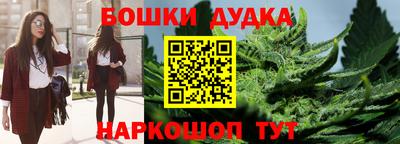 соль ск Балаково