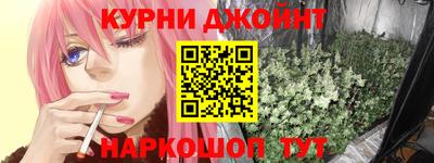 скорость mdpv Балашиха