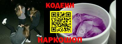 спайс Гусев