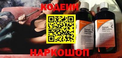 скорость mdpv Балашиха