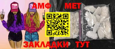 скорость mdpv Балашиха