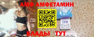 скорость mdpv Балашиха