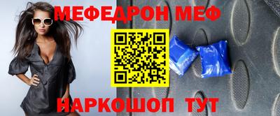 скорость mdpv Балашиха