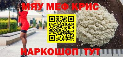 скорость mdpv Балашиха