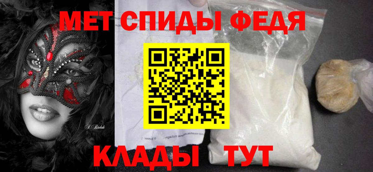 Первитин витя Дубна